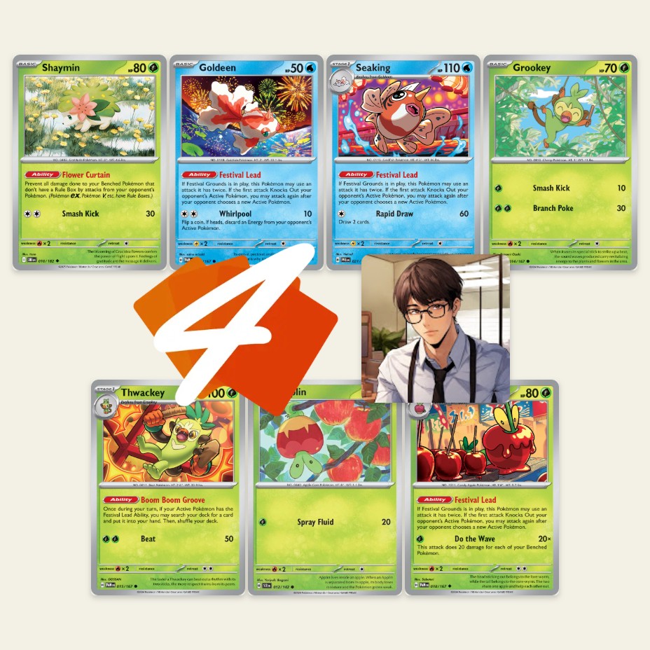 [PTCG Live] Much Better Now! Festival Grounds Decklist + Gameplay